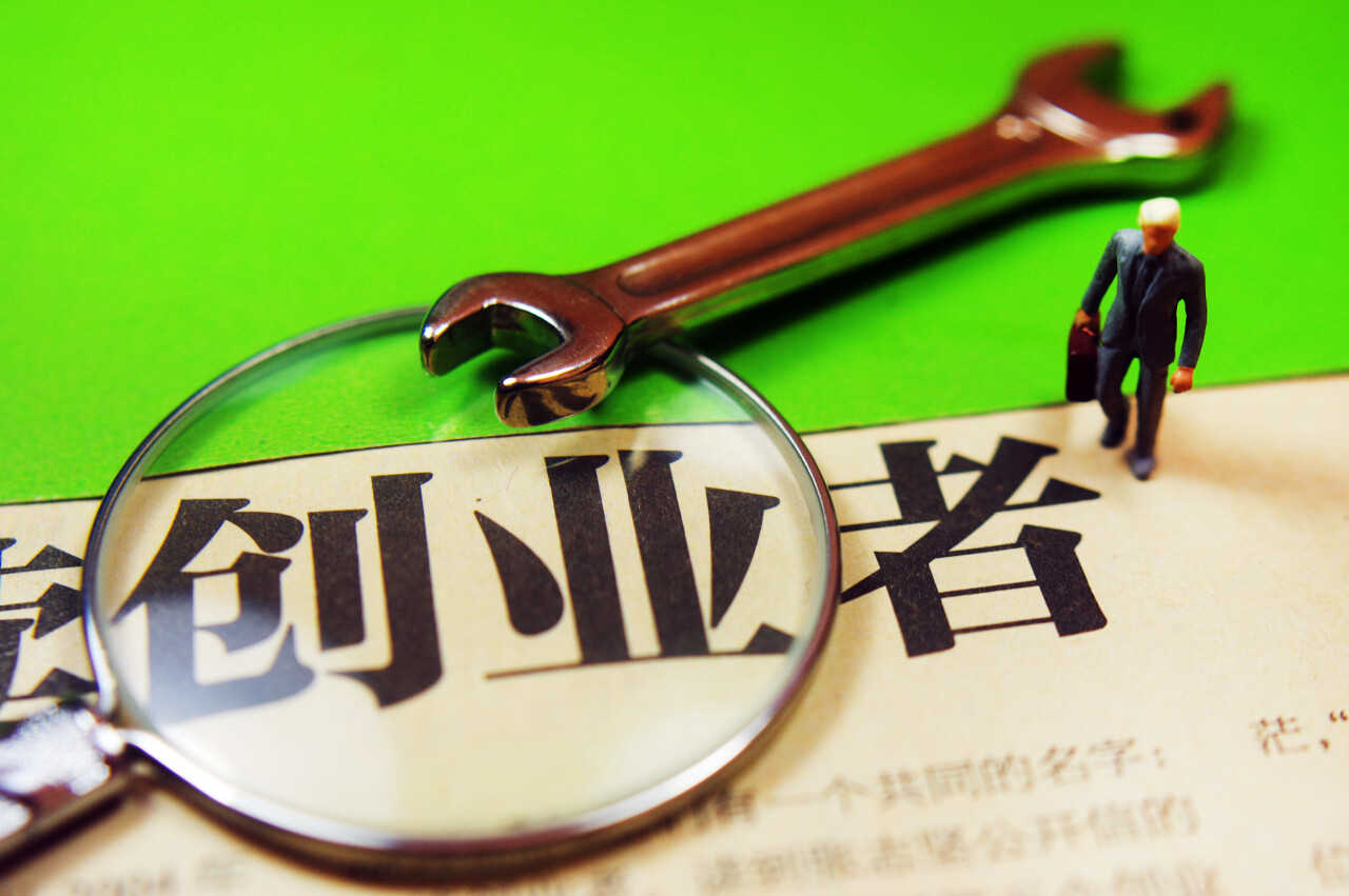 期待更多乡贤回家创业