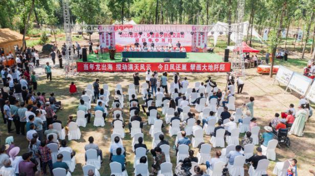 洛宁·乡贤返乡创业交流对接会拉开帷幕