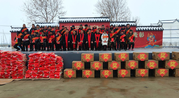周口淮阳区：乡村光荣榜表彰暨乡贤新春慰问活动举行